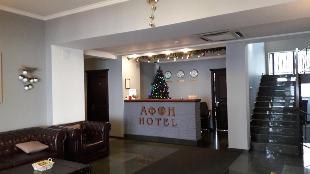 Afon Resort Hotel New Athos Buitenkant foto